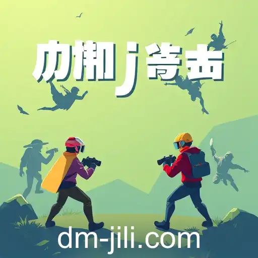 The Rise of DMJILI in Online Gaming